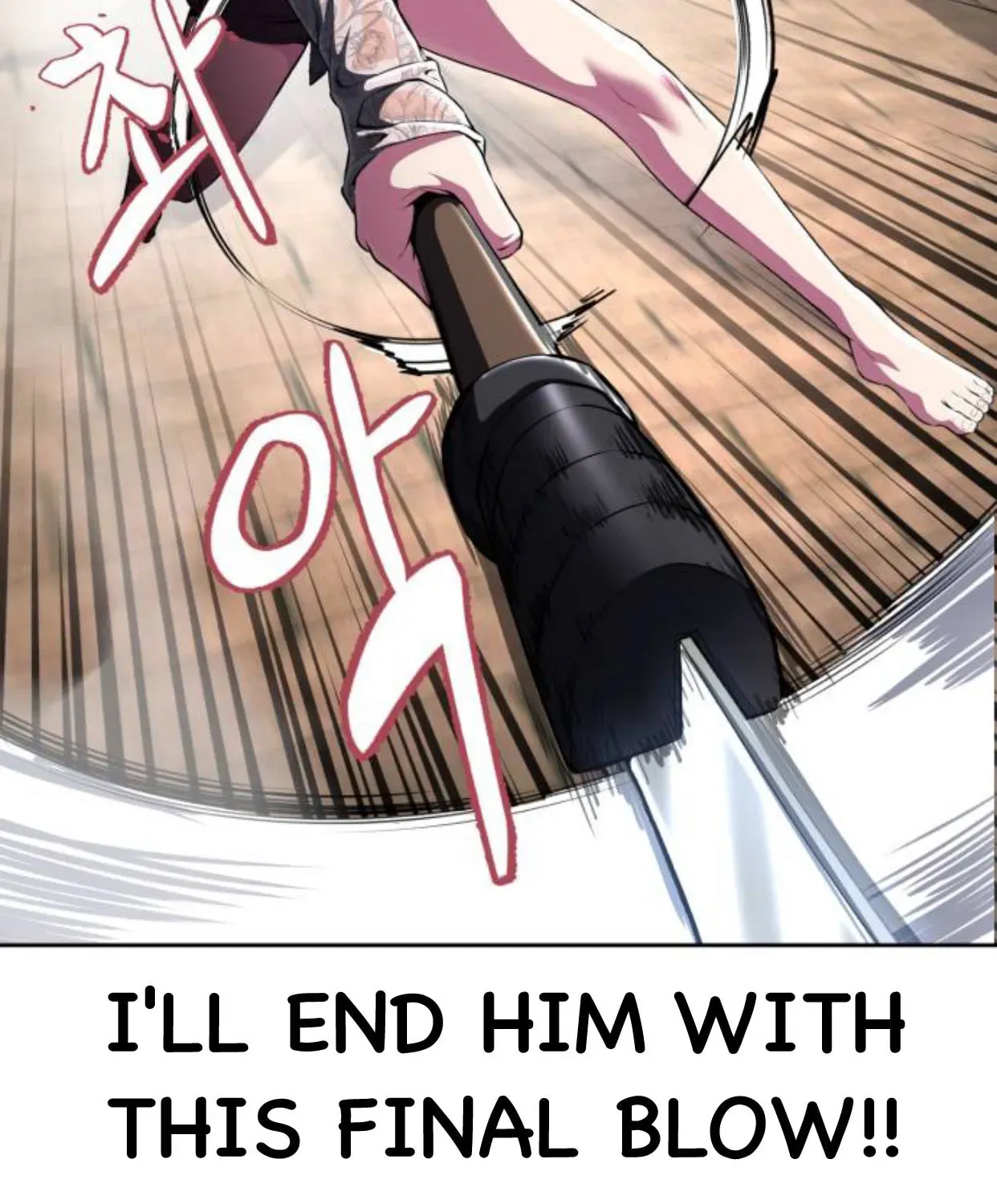 Page 197