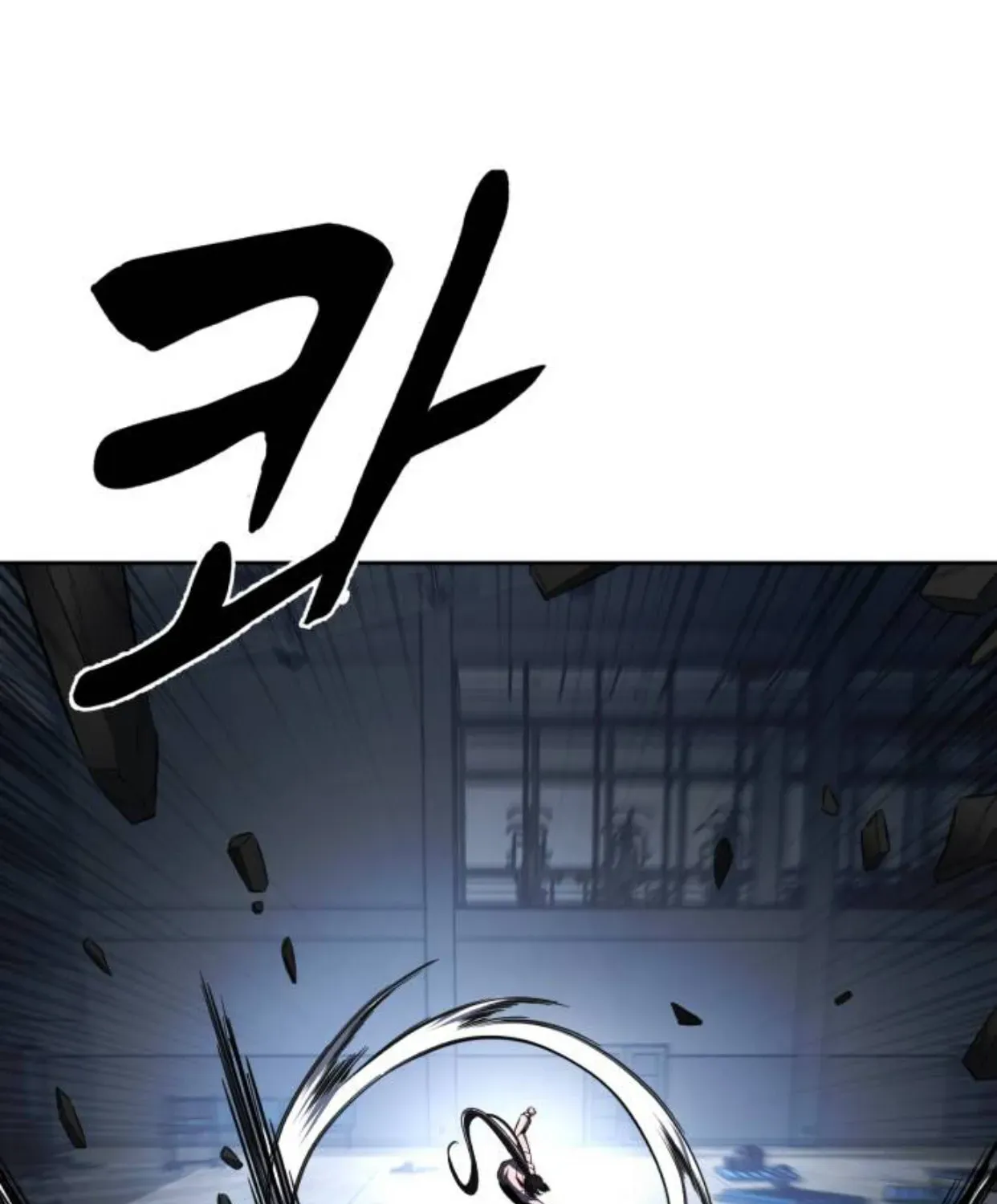 Page 190
