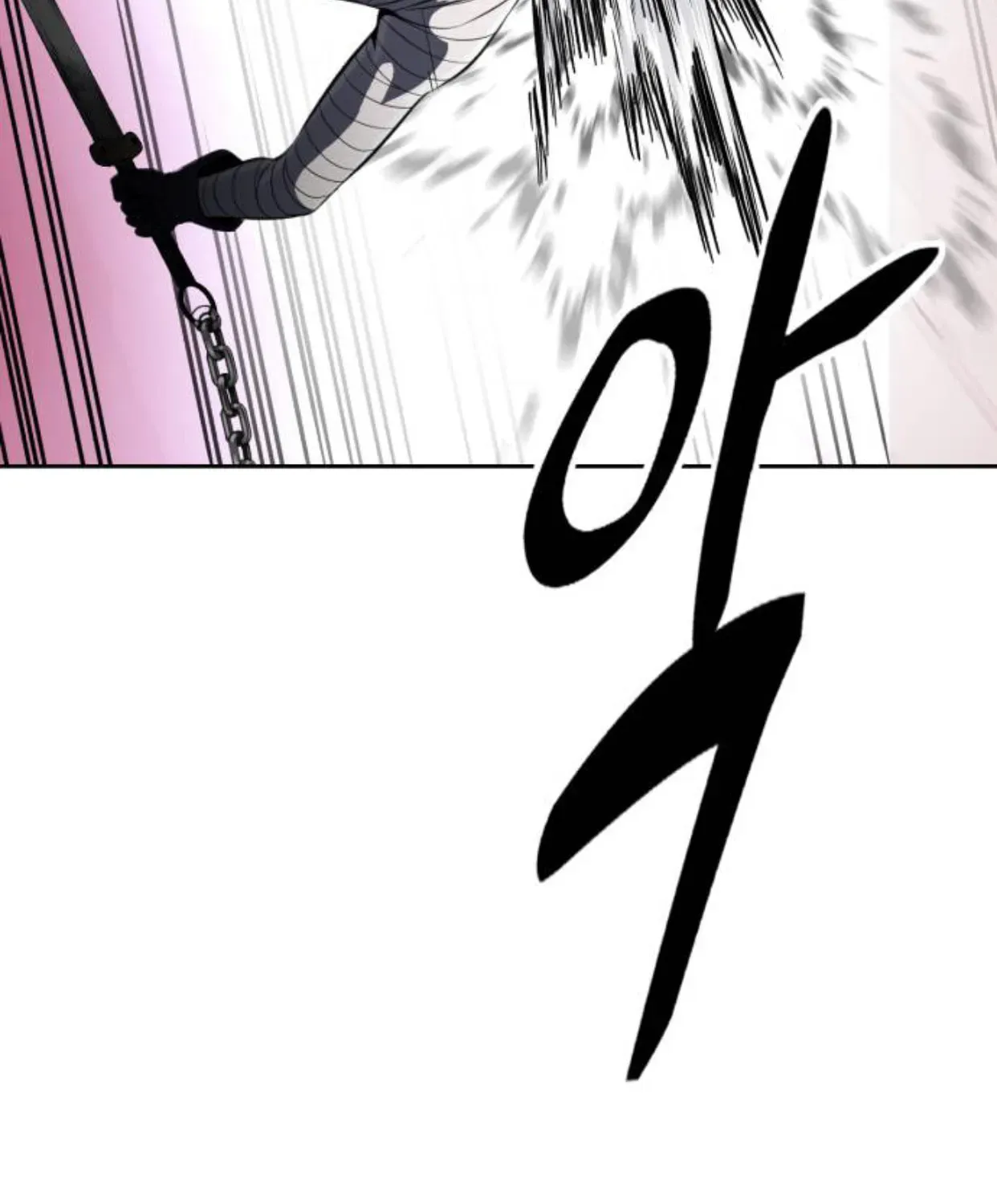 Page 205