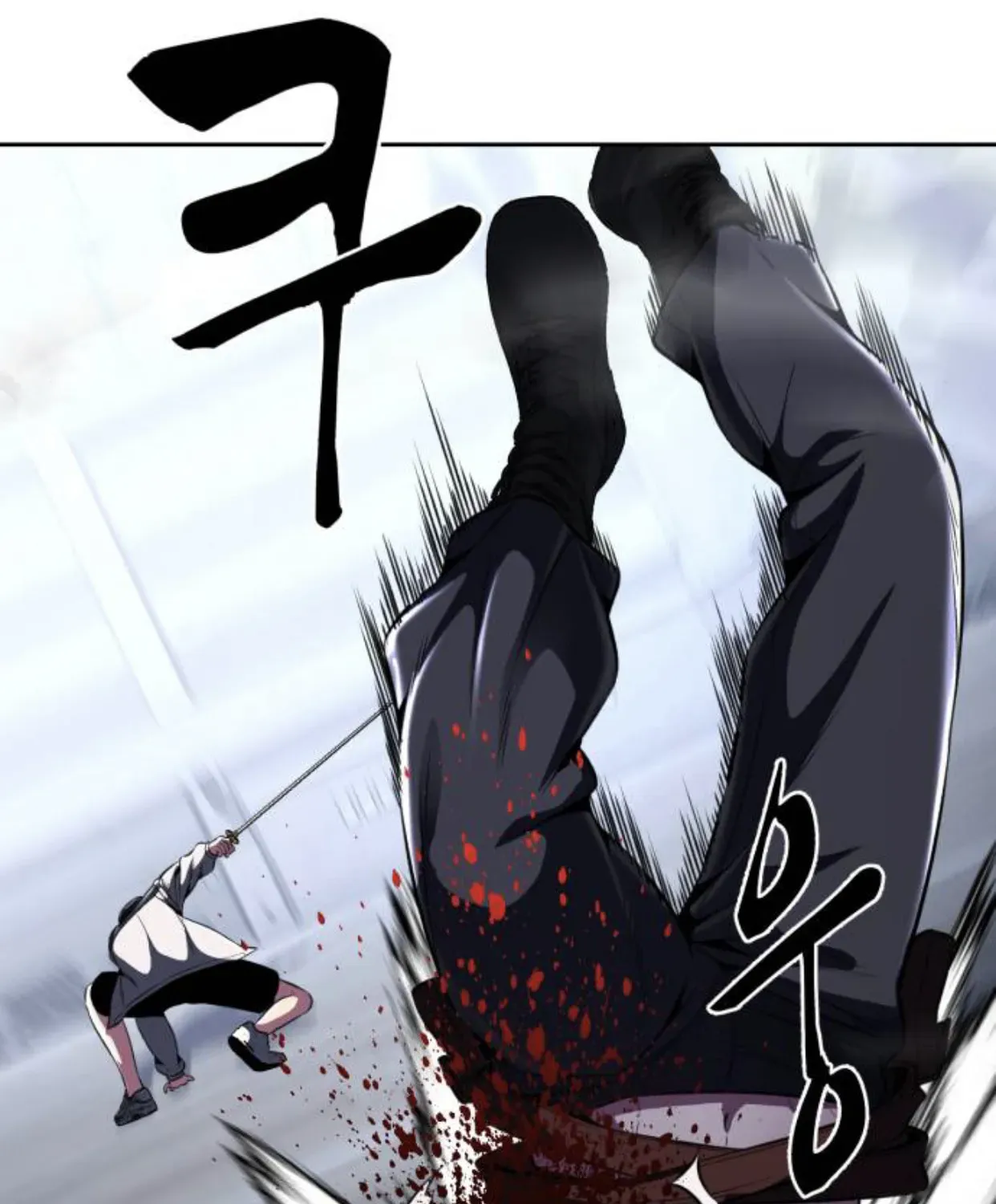 Page 218