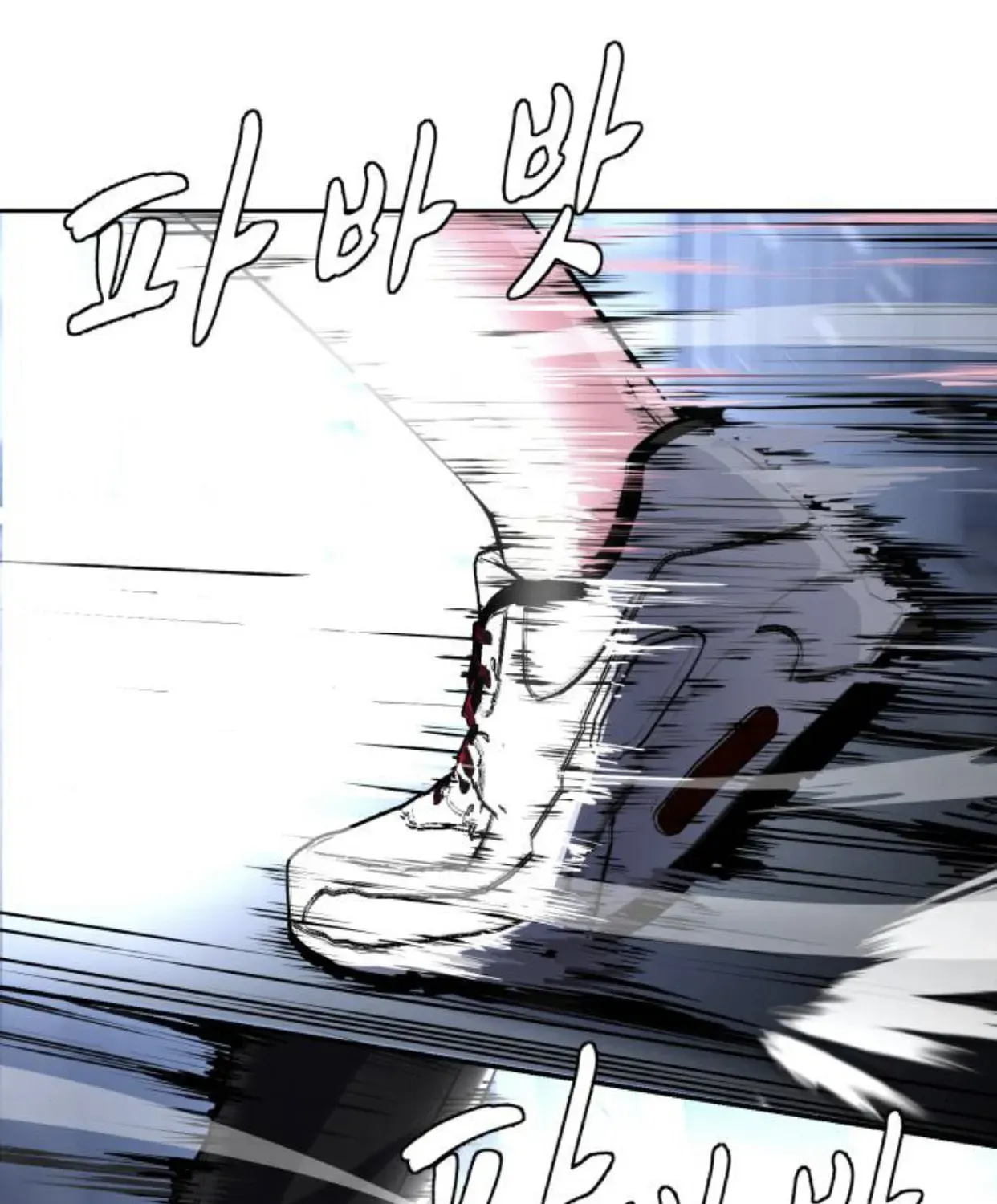 Page 218