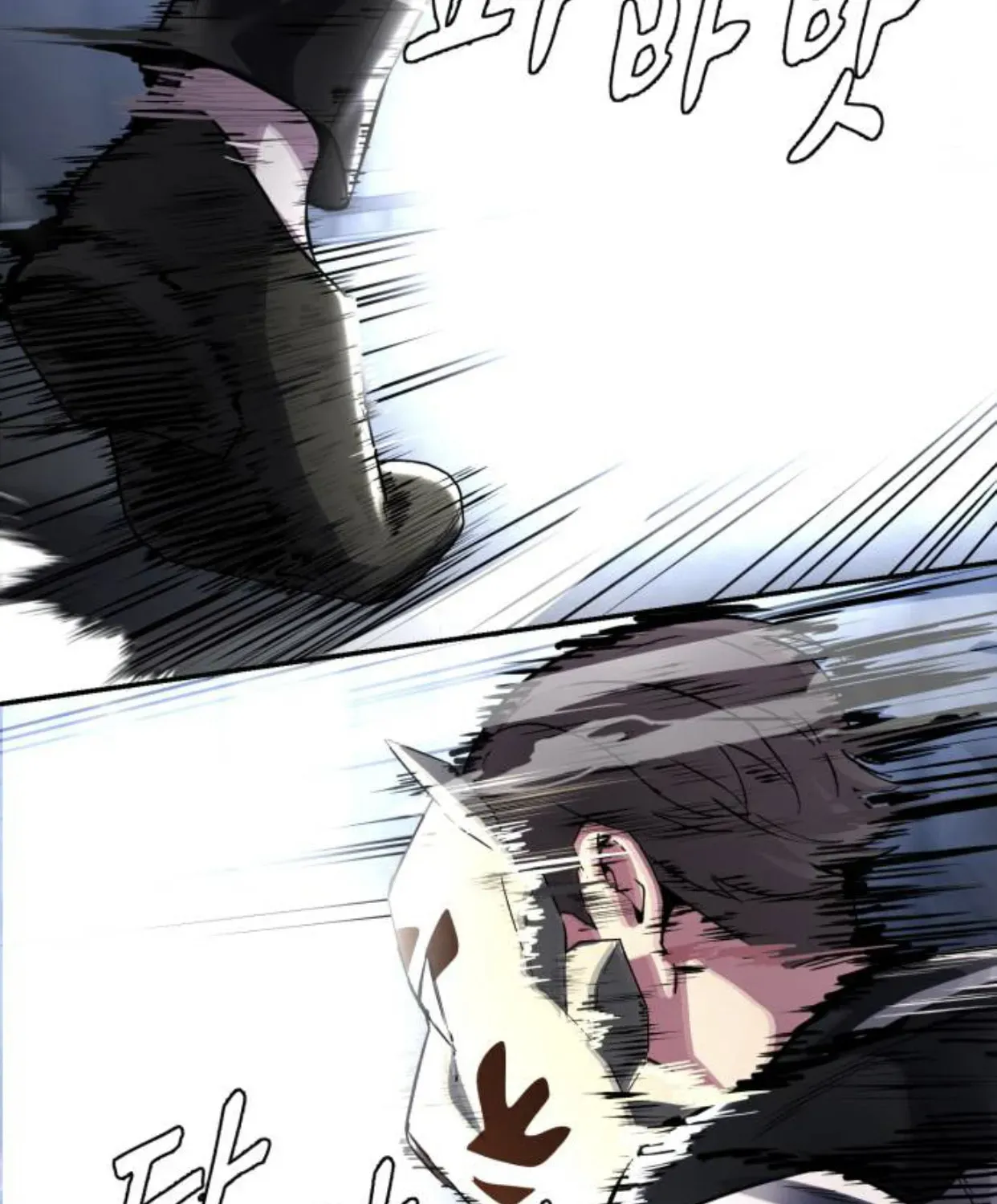 Page 219
