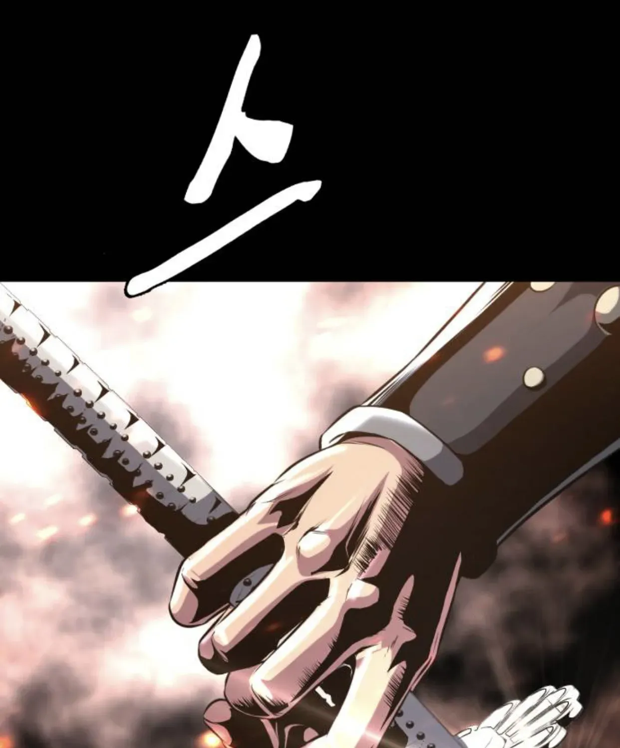 Page 196