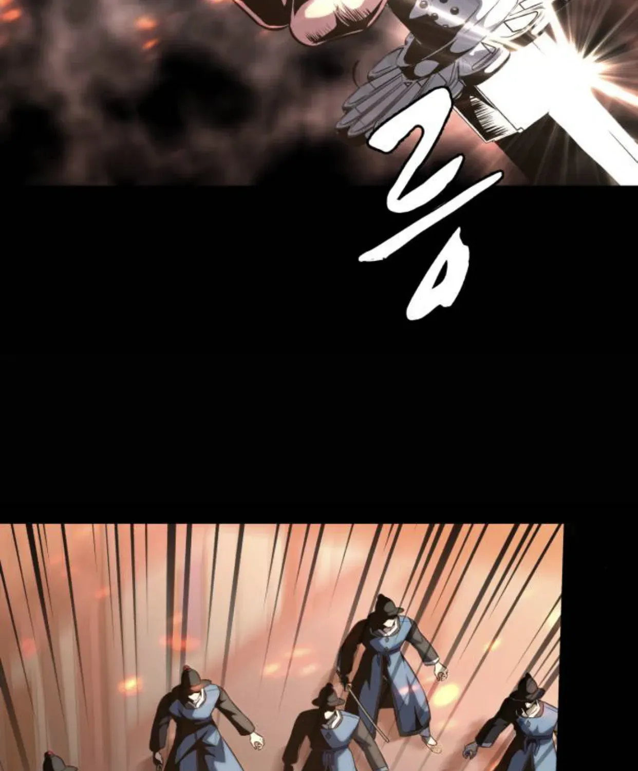 Page 197