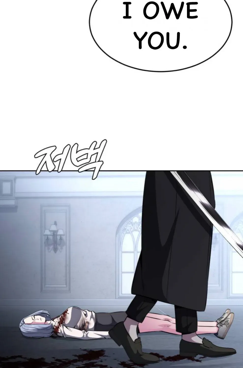 Page 207