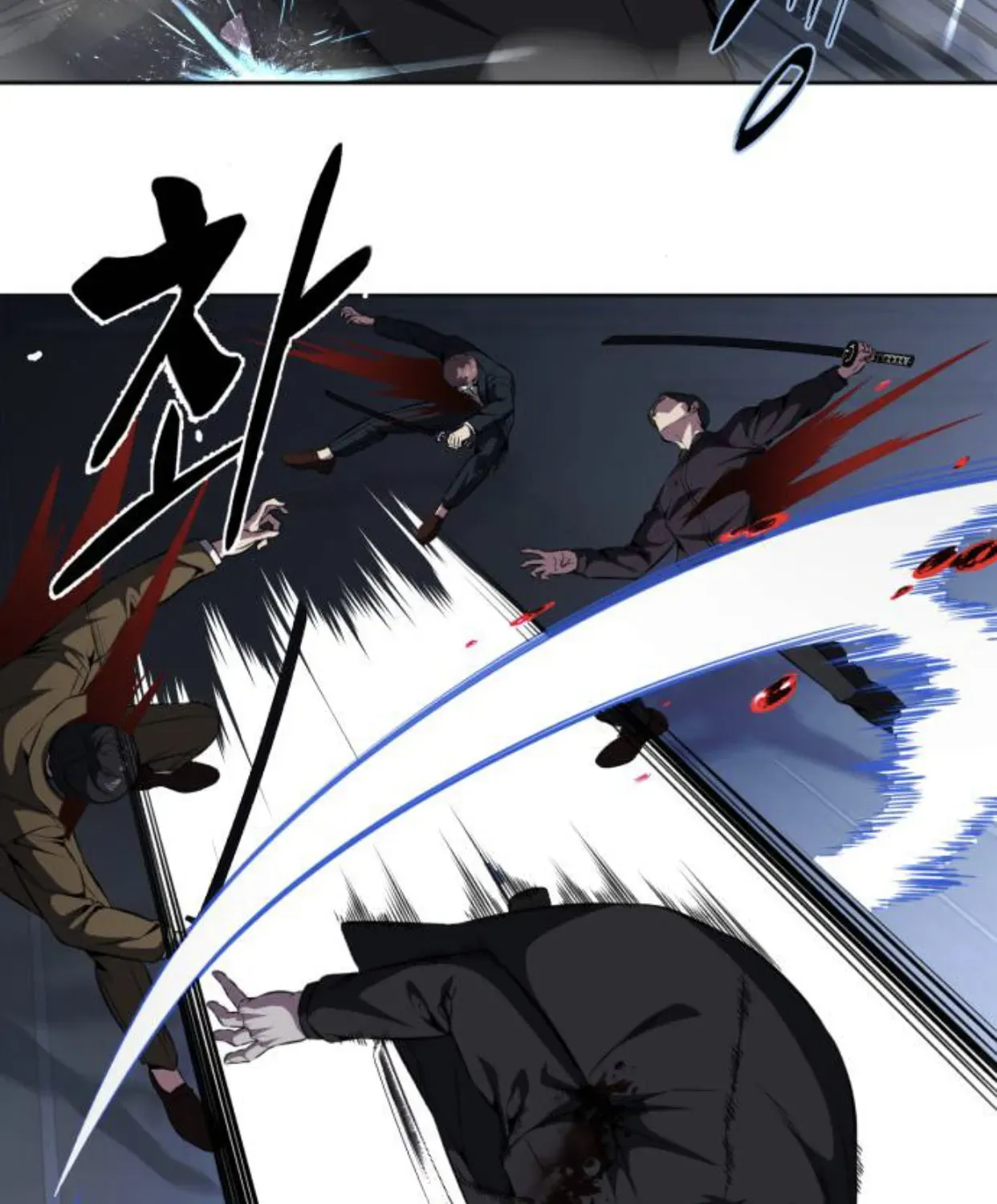 Page 191