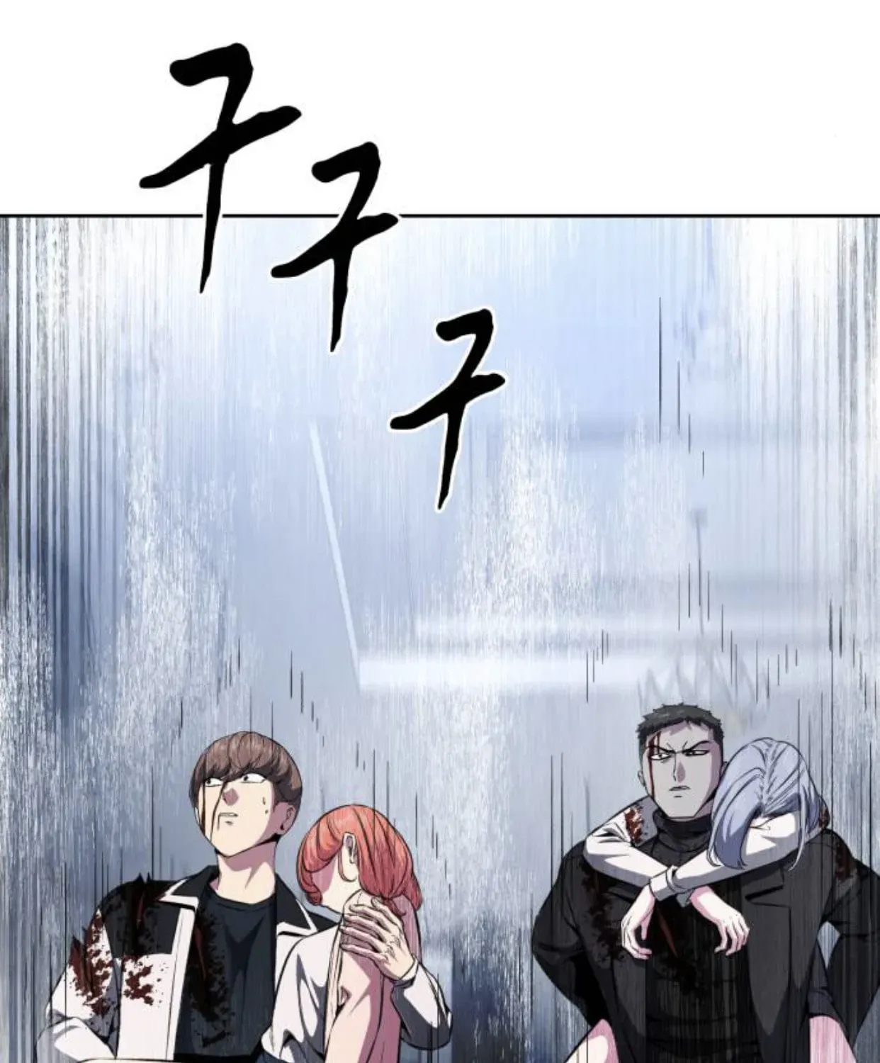 Page 236
