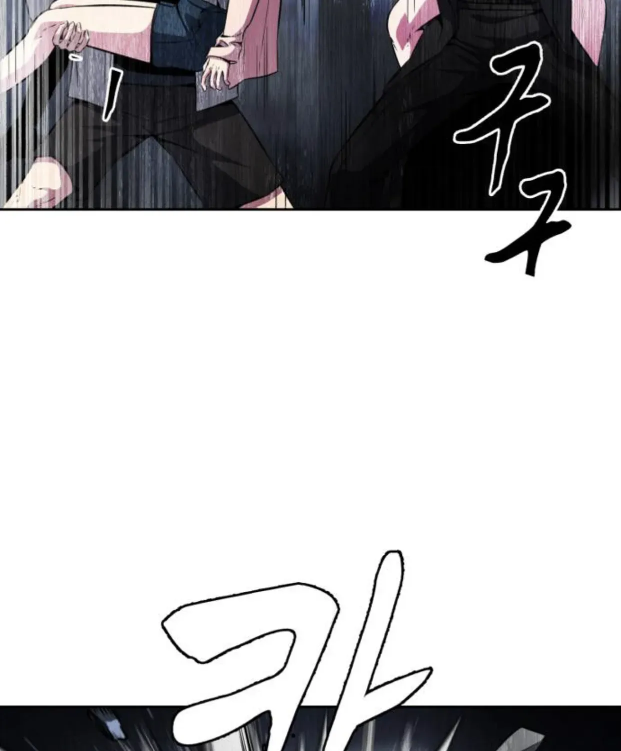 Page 237