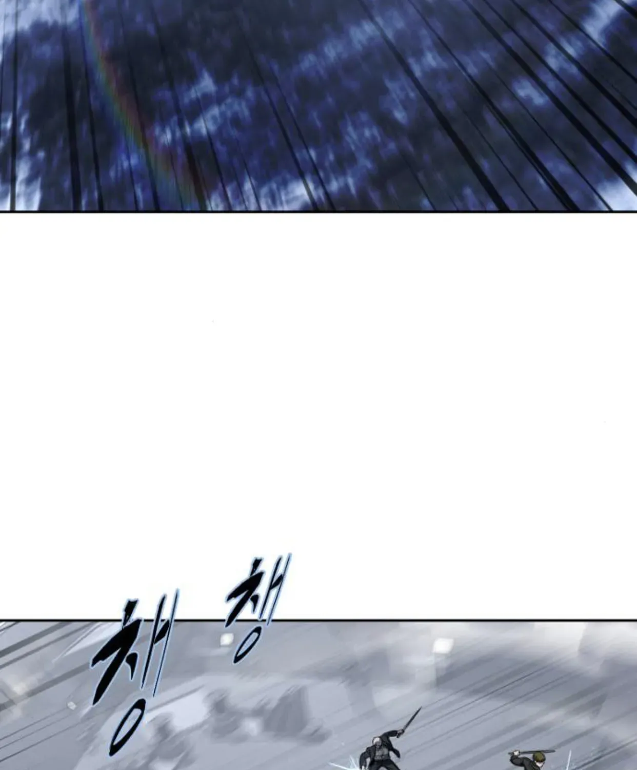 Page 206