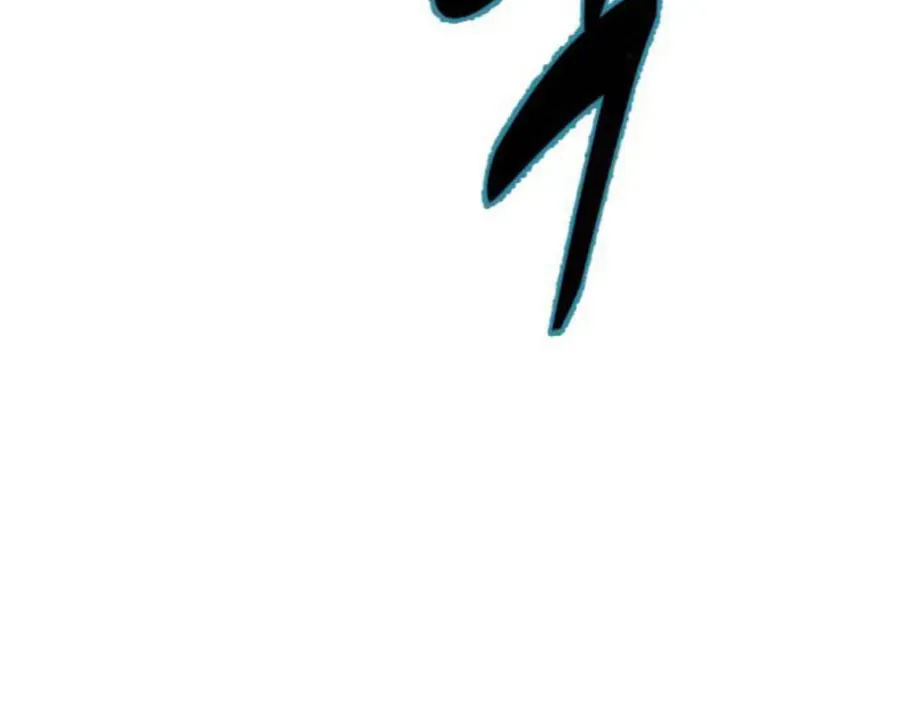 Page 217
