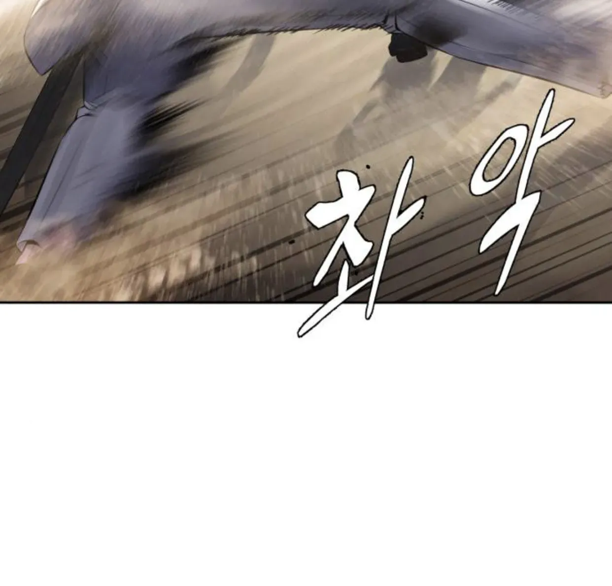 Page 208