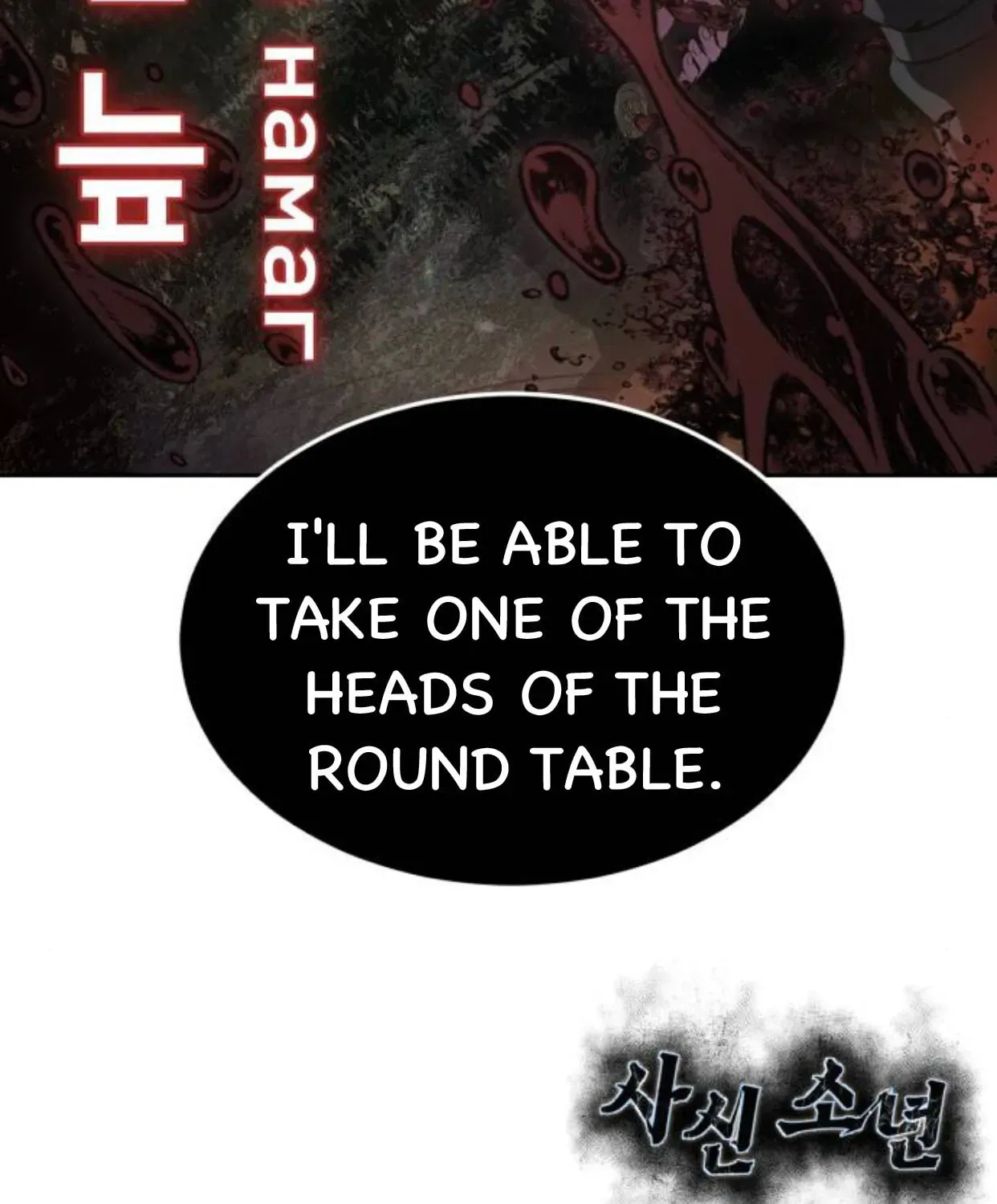 Page 233