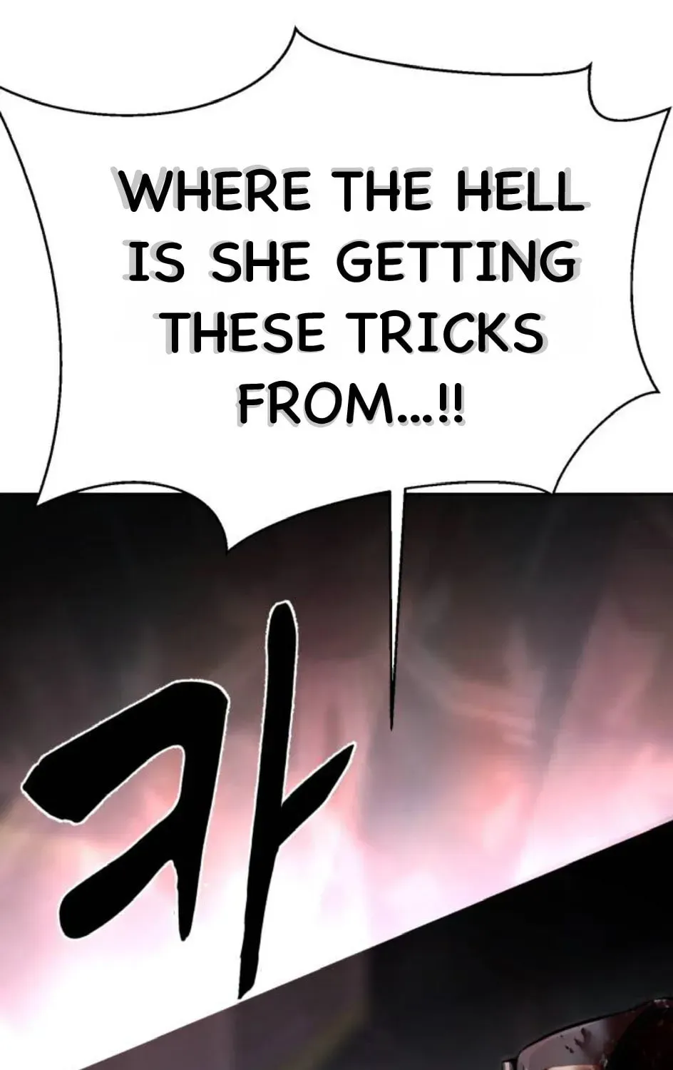 Page 218