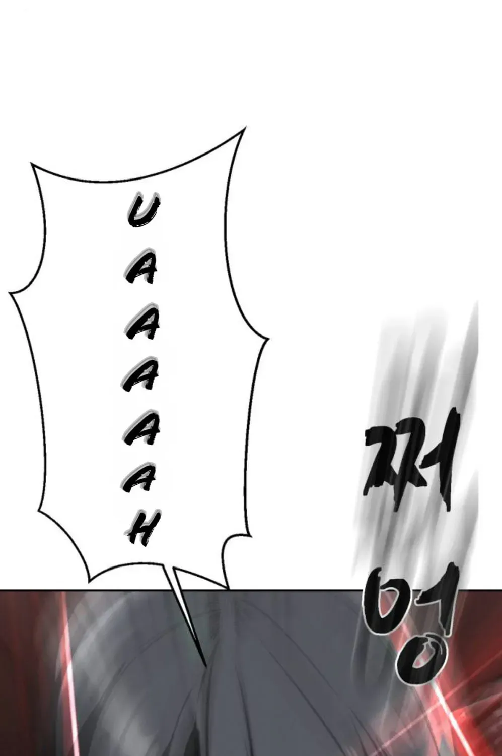Page 229