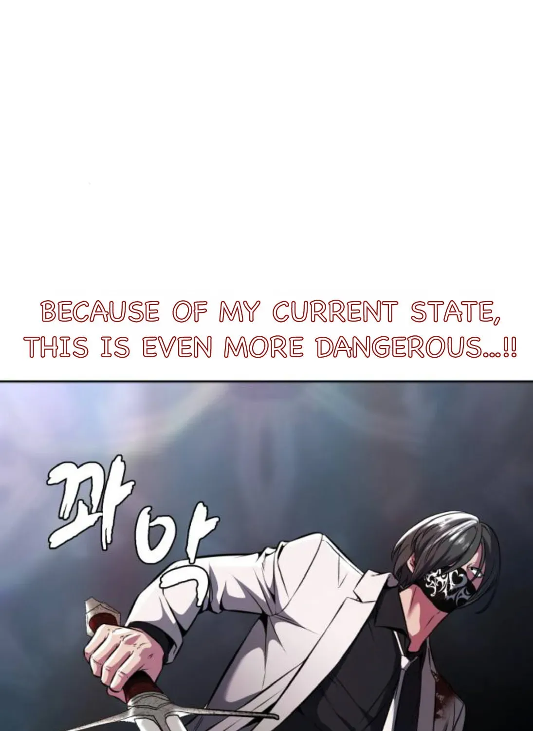 Page 238