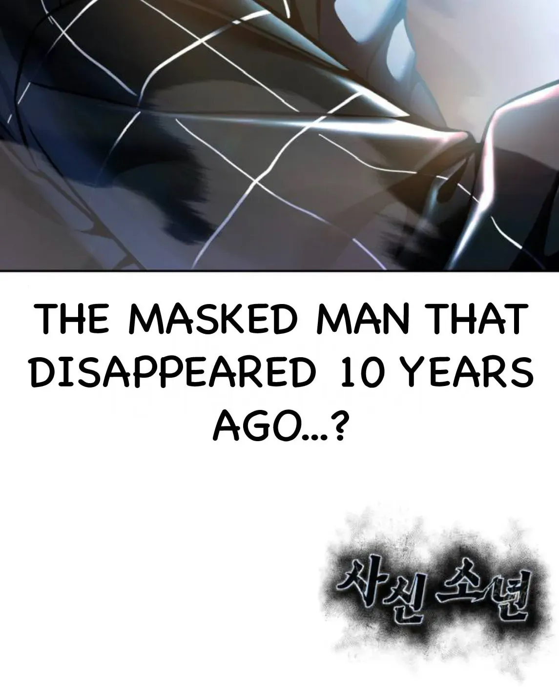Page 259
