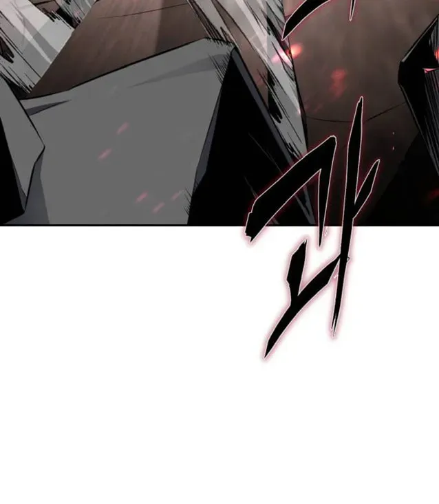 Page 211