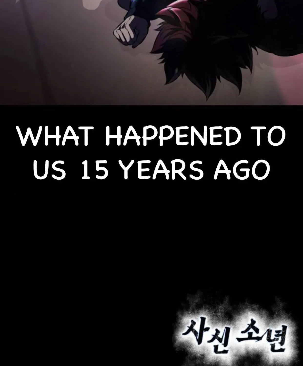 Page 197
