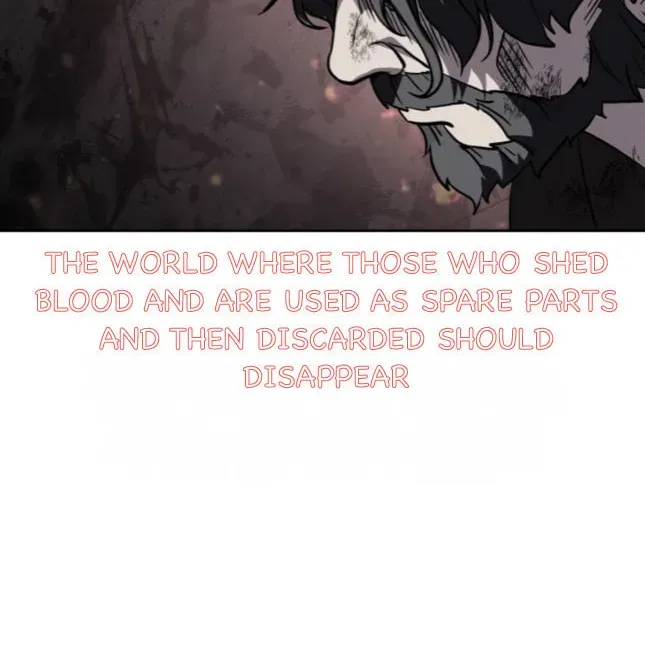 Page 207