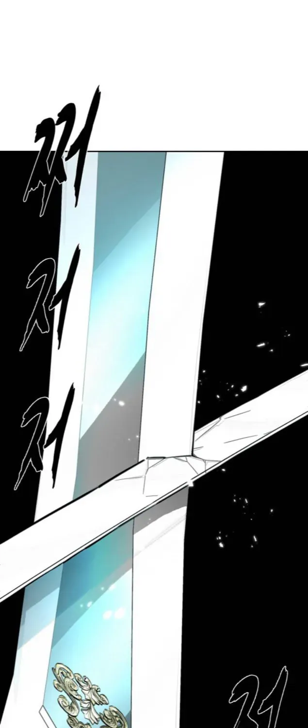 Page 232