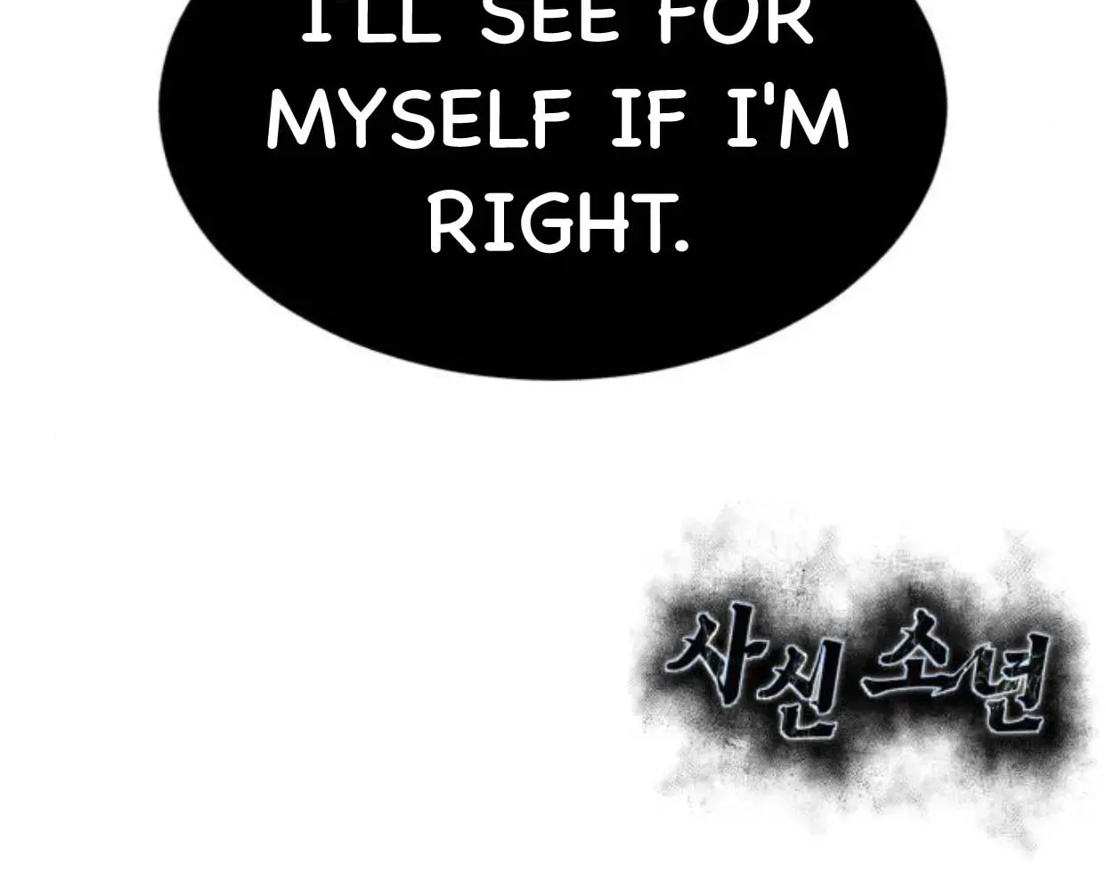 Page 245