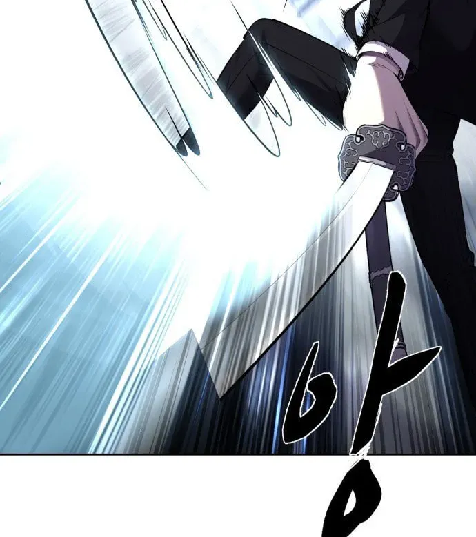 Page 204