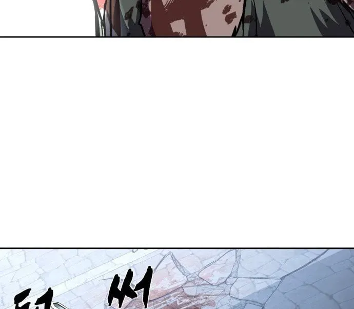 Page 239