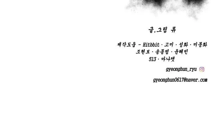 Page 213
