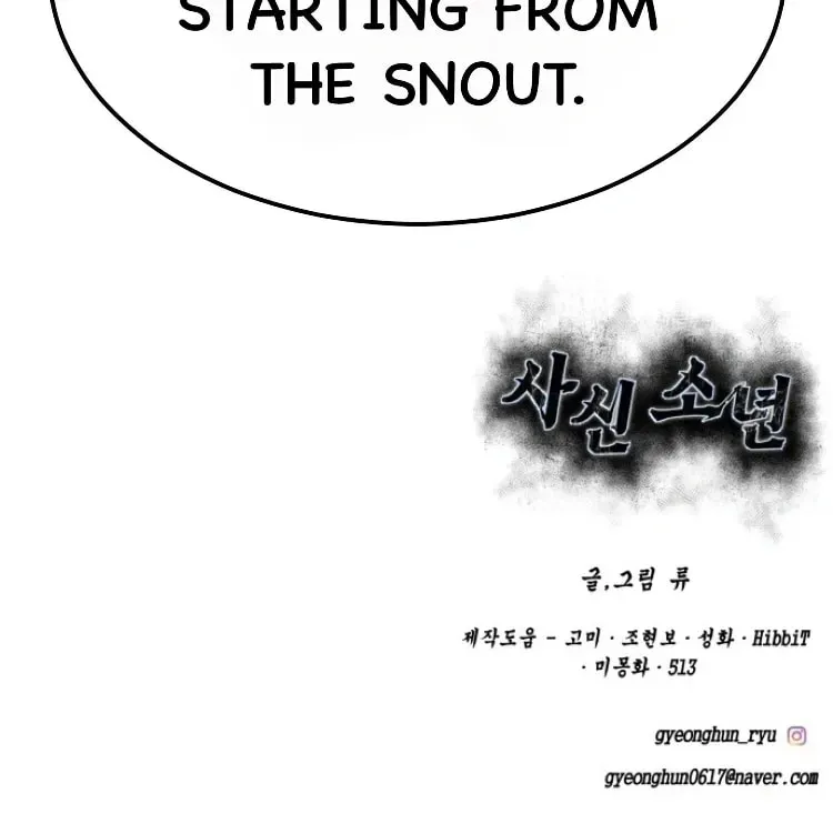 Page 227
