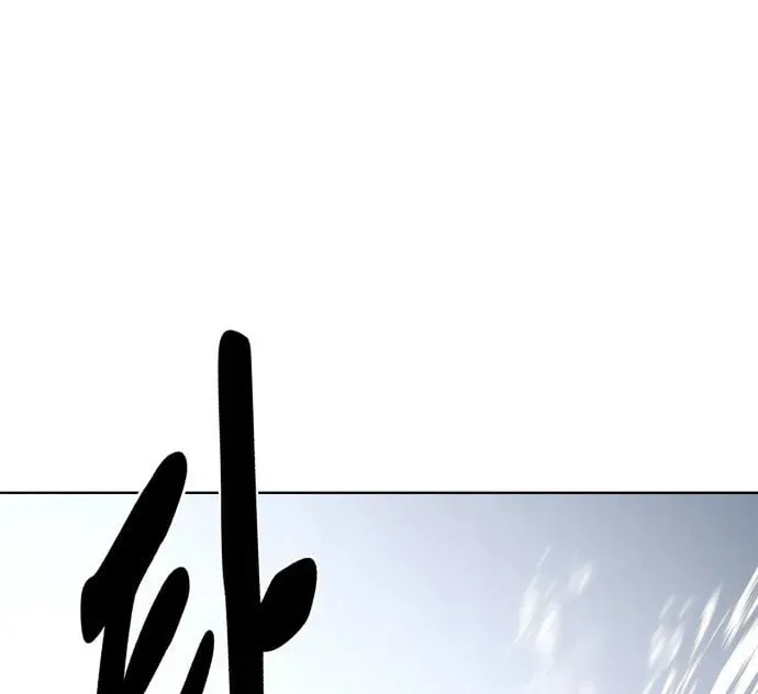 Page 215