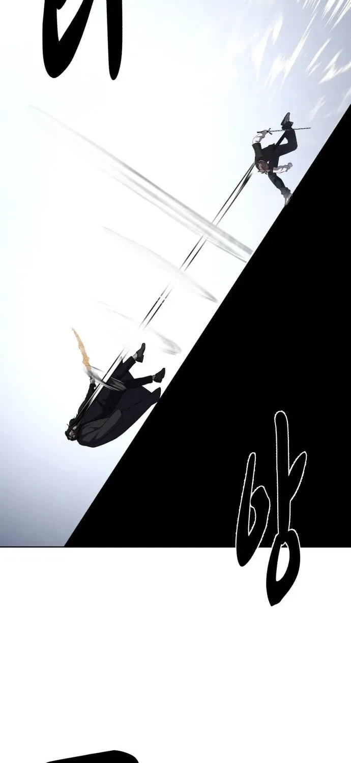 Page 216