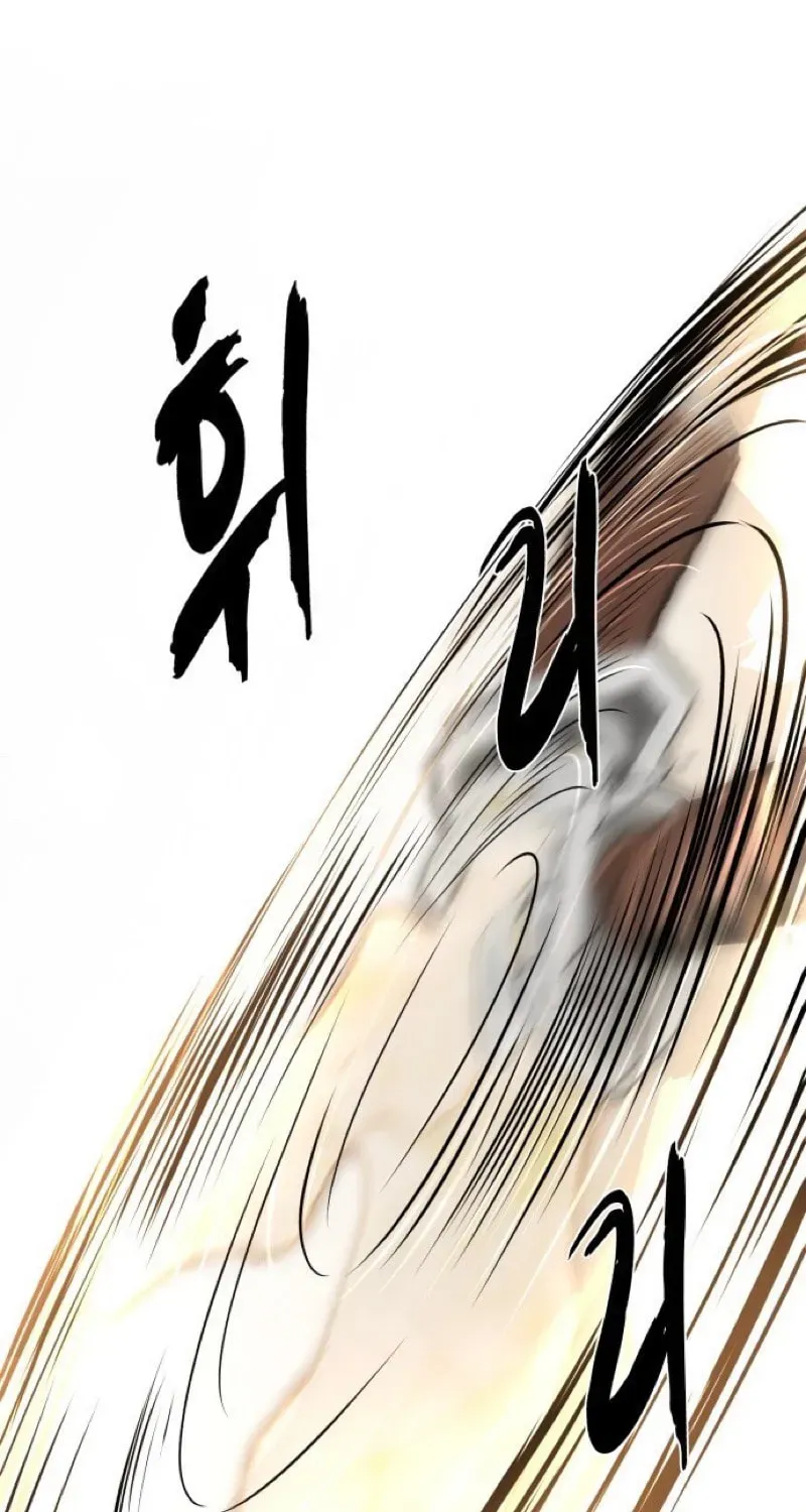 Page 208
