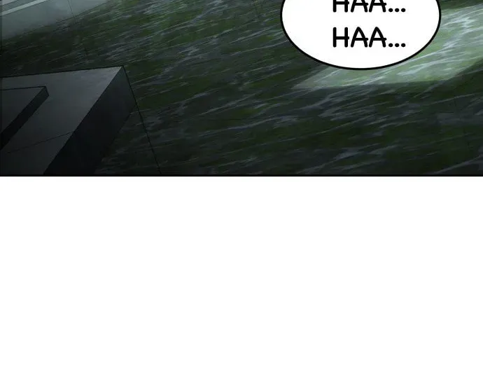 Page 227