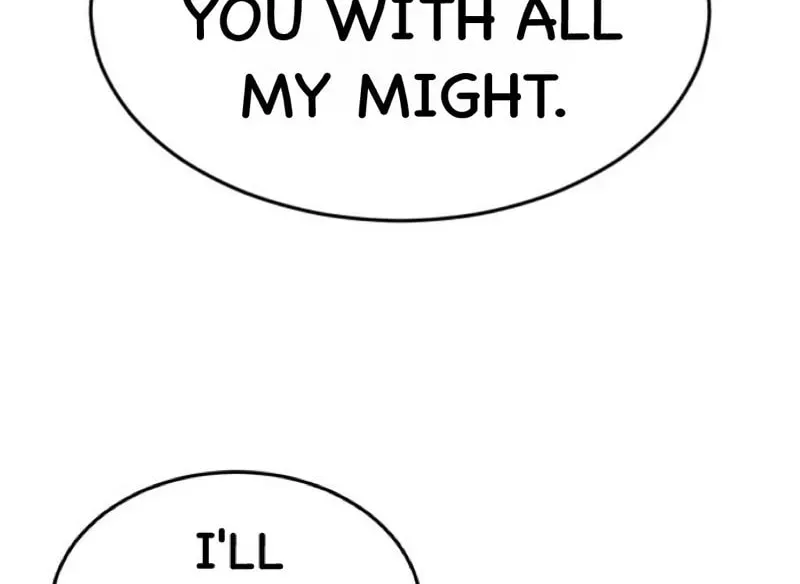 Page 247