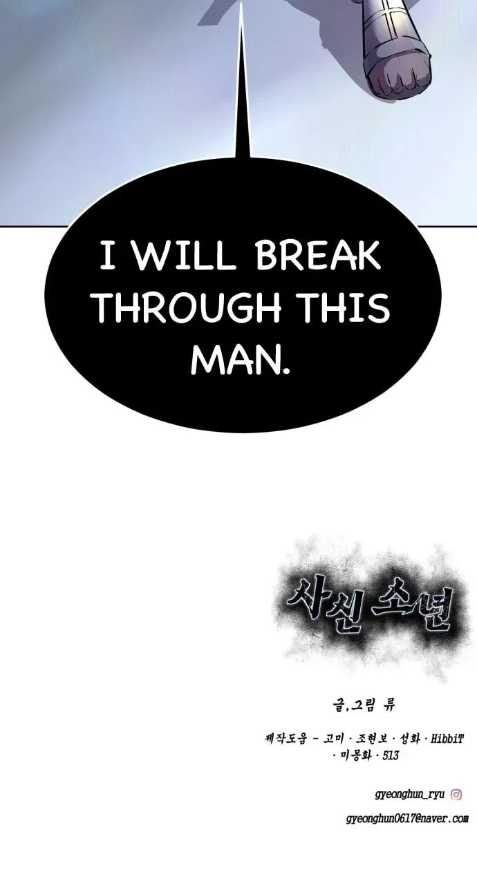 Page 252