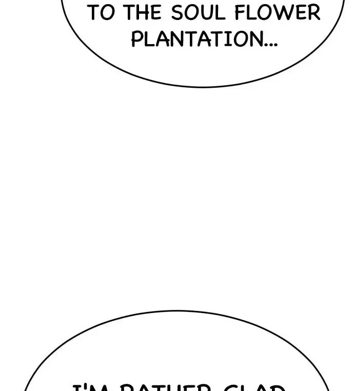 Page 212