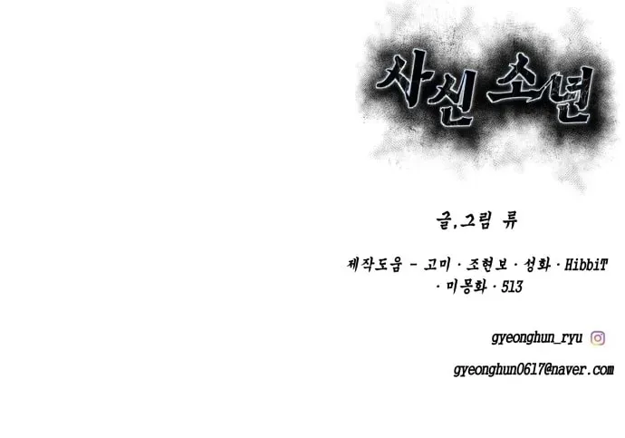 Page 229
