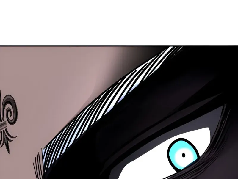 Page 232