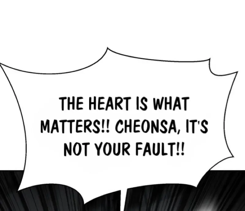 Page 216