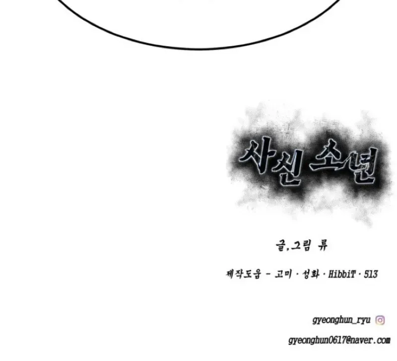 Page 248