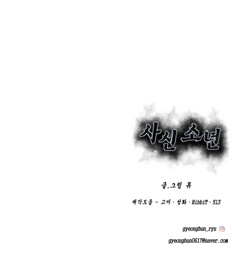 Page 240