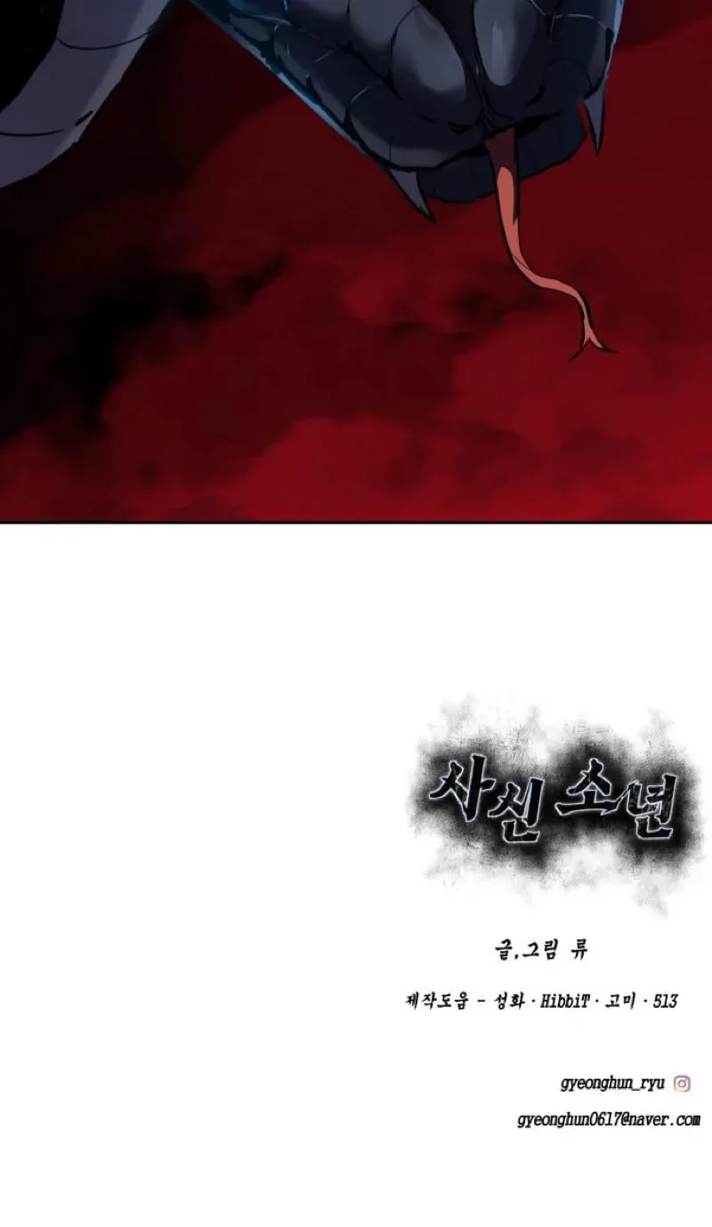 Page 274