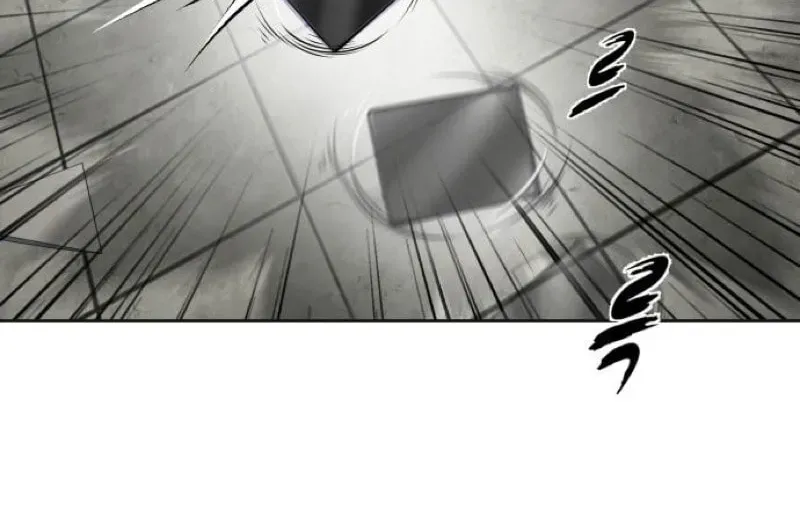 Page 210