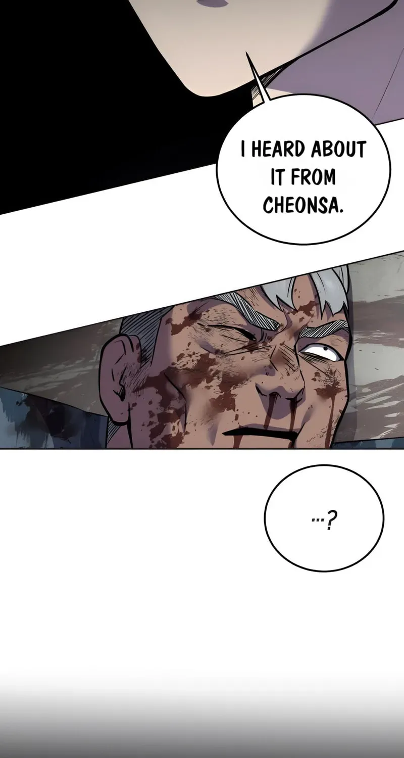 Page 247