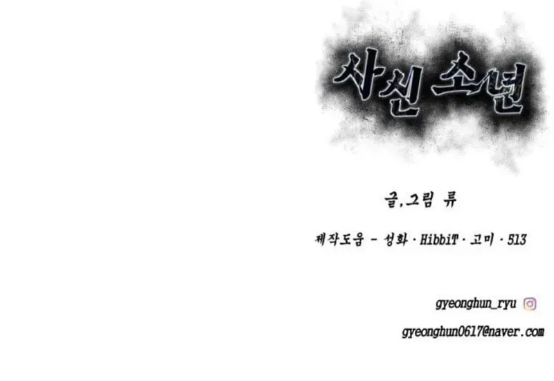 Page 302