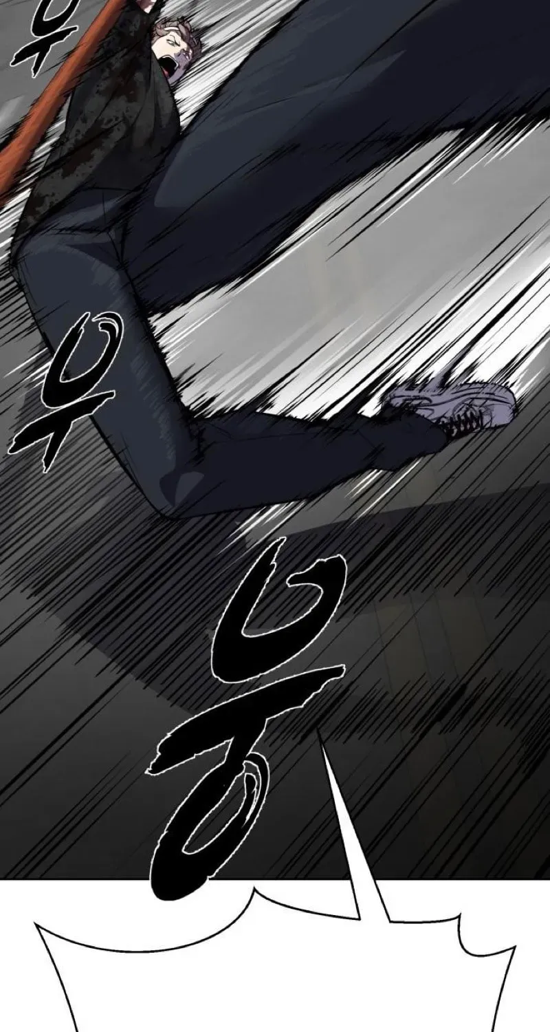 Page 205