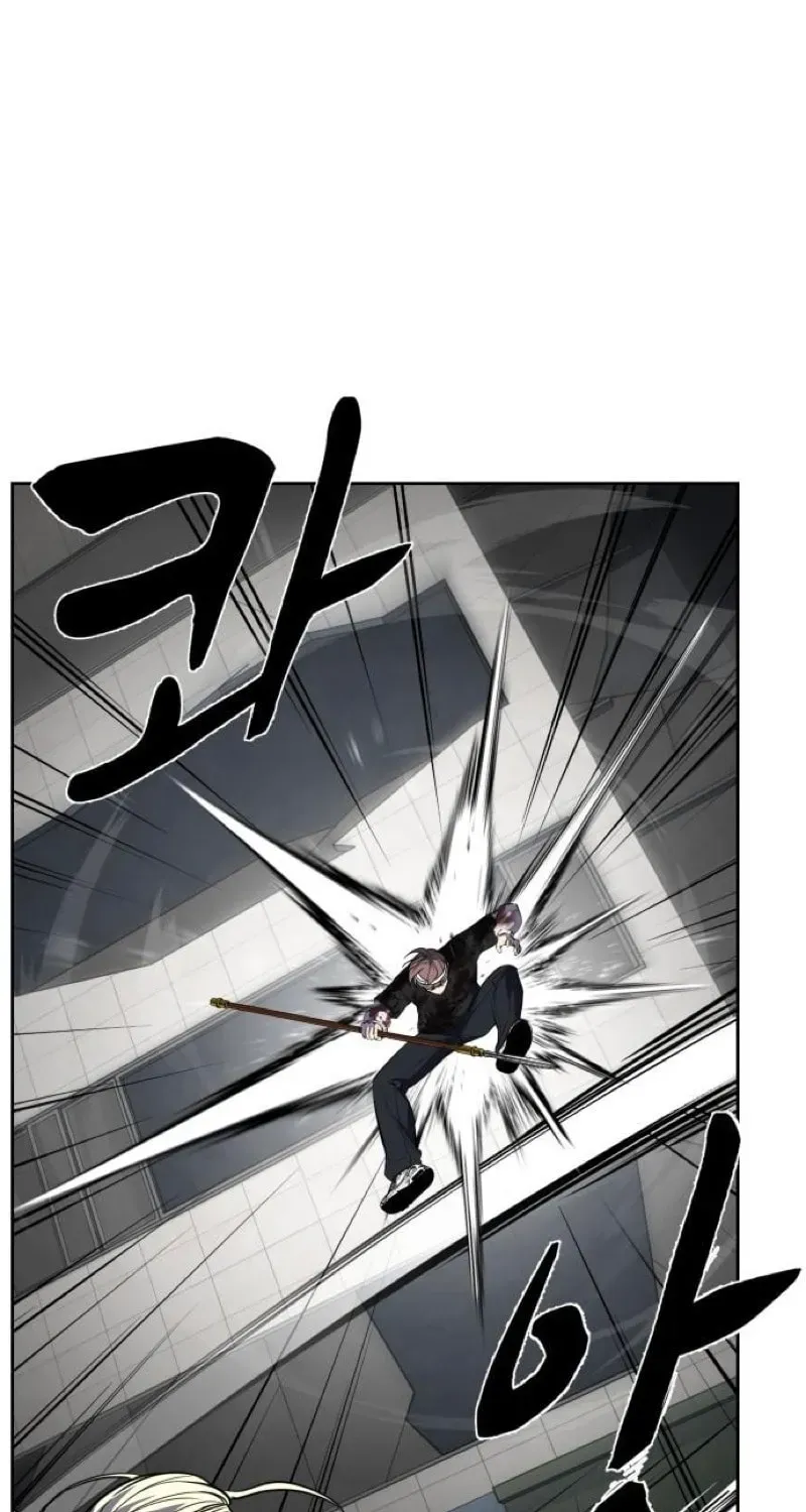 Page 207