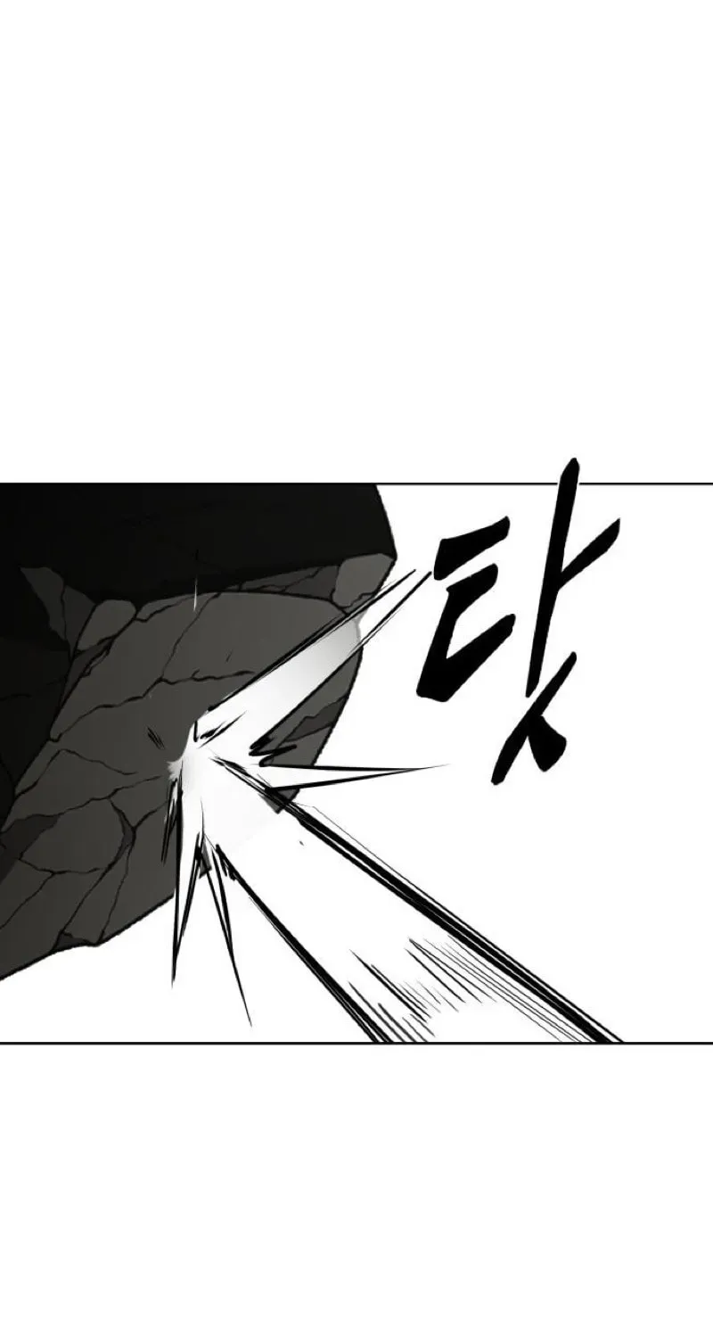 Page 233