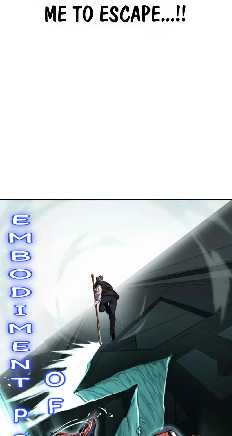 Page 237
