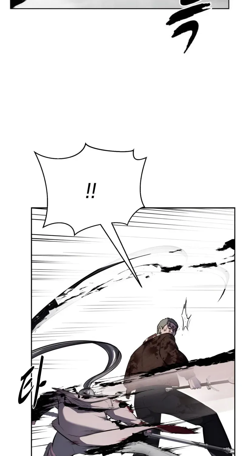 Page 273